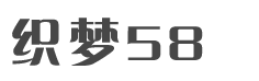 响应式童装服装展示类dedecms织梦模板(自适应移动设备)